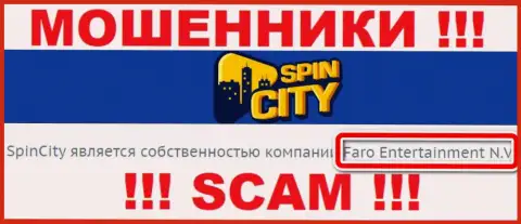 Данные о юр. лице SpinCity - им является контора Faro Entertainment N.V.