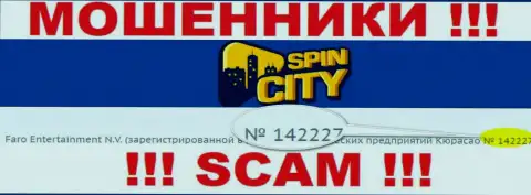 SpinCity не скрыли рег. номер: 142227, да и зачем, накалывать клиентов номер регистрации не препятствует