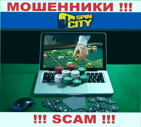 Spin City лишают вкладов клиентов, которые повелись на законность их деятельности