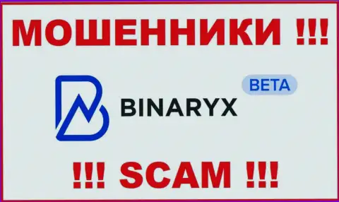 Binaryx - это SCAM !!! МОШЕННИКИ !