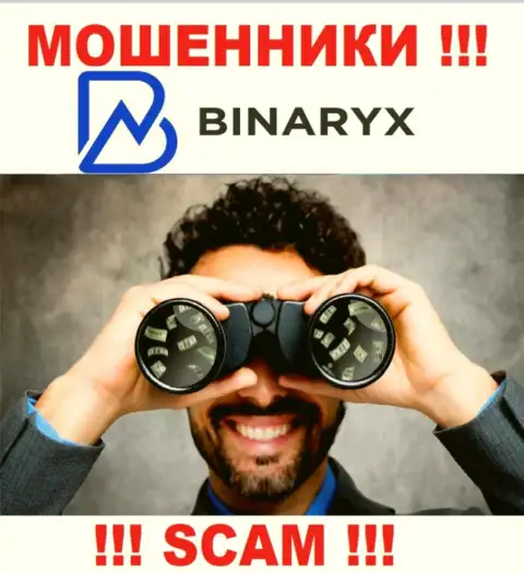 Звонят из компании Binaryx - относитесь к их предложениям с недоверием, поскольку они МОШЕННИКИ