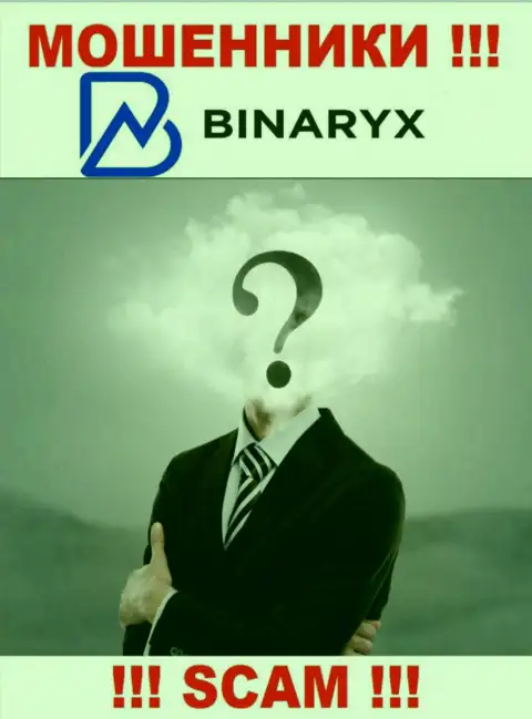 Binaryx Com - это обман ! Скрывают информацию о своих прямых руководителях
