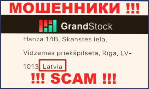 Перейдя на сайт GrandStock можно найти только фиктивную инфу о офшорной юрисдикции