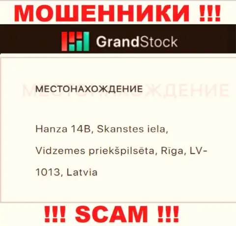 Где на самом деле находится контора Grand Stock непонятно, инфа на онлайн-сервисе фейк