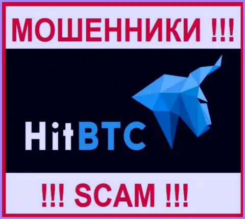 HitBTC Com - это АФЕРИСТ !