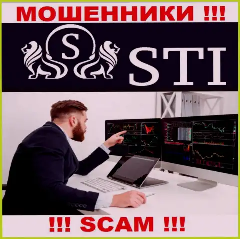 Будьте крайне внимательны, сфера работы Stock Trade Invest, Брокер это развод !!!