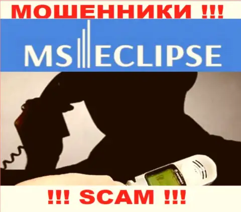 Не верьте ни одному слову работников MS Eclipse, их основная задача развести Вас на деньги