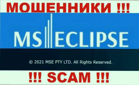 MSE PTY LTD - это юридическое лицо конторы MS Eclipse, будьте очень внимательны они РАЗВОДИЛЫ !!!