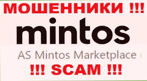 Mintos Com - это internet-разводилы, а руководит ими юридическое лицо Ас Минтос Маркетплейс