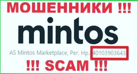 Регистрационный номер Минтос Ком, который мошенники представили у себя на интернет странице: 4010390364