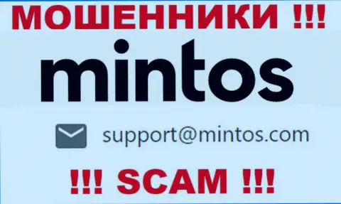 По различным вопросам к интернет-махинаторам AS Mintos Marketplace, пишите им на электронную почту