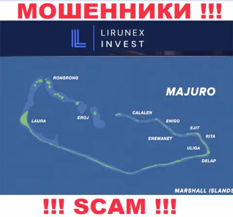 Находится организация Лирунекс Инвест в офшоре на территории - Majuro, Marshall Island, МОШЕННИКИ !!!