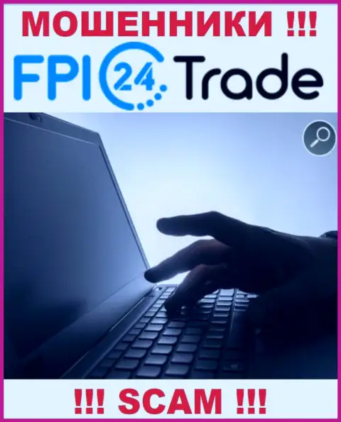 Вы рискуете оказаться следующей жертвой мошенников из конторы FPI24 Trade - не отвечайте на звонок