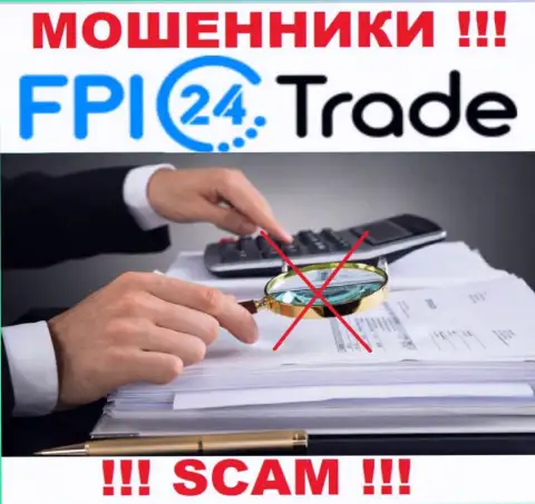 Крайне опасно совместно работать с internet мошенниками FPI24Trade, потому что у них нет регулирующего органа