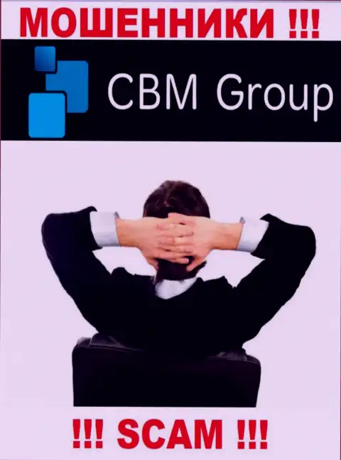 CBM Group - это подозрительная компания, инфа о непосредственных руководителях которой отсутствует
