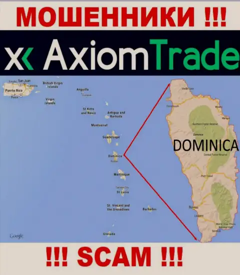 На своем информационном ресурсе АксиомТрейд написали, что зарегистрированы они на территории - Dominica