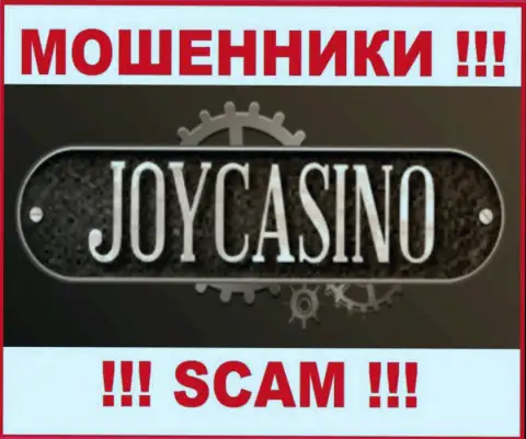 Дармако Трейдинг Лтд - это SCAM !!! МОШЕННИК !!!