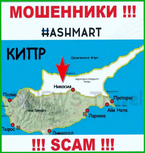 Осторожнее мошенники HashMart Io зарегистрированы в офшорной зоне на территории - Nicosia, Cyprus