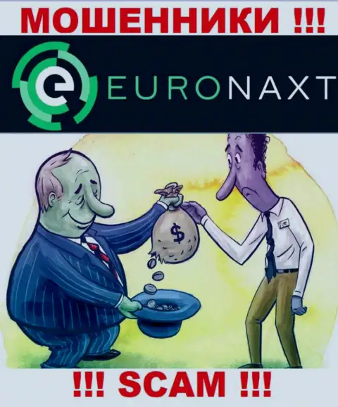 В ДЦ EuroNax обманным путем выманивают дополнительные взносы