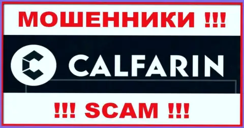 Алкоин Инвестмент Фонд ЛП - это МОШЕННИК ! SCAM !