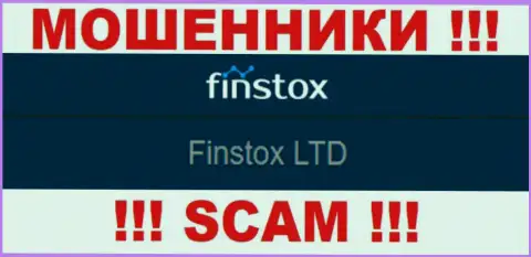Лохотронщики Finstox не скрывают свое юридическое лицо - это Finstox LTD