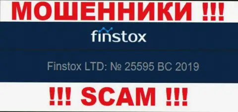 Регистрационный номер Finstox возможно и липовый - 25595 BC 2019
