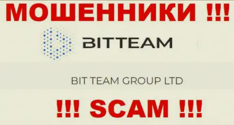 BIT TEAM GROUP LTD - это юр. лицо internet-ворюг Бит Теам