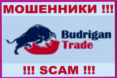 Budrigan Ltd - это РАЗВОДИЛЫ, будьте осторожны