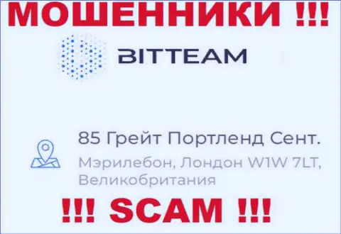 BitTeam - это подозрительная организация, адрес регистрации на сайте выставляет фейковый