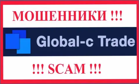 Глобал С Трейд - это SCAM !!! ЕЩЕ ОДИН МОШЕННИК !!!