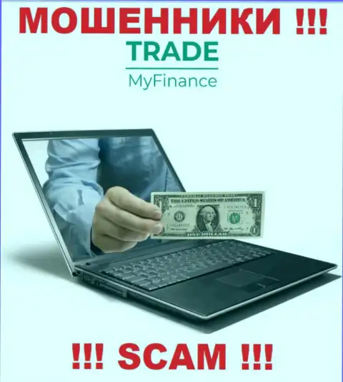 Monyxa Ltd - КИДАЛЫ ! Разводят валютных трейдеров на дополнительные вклады