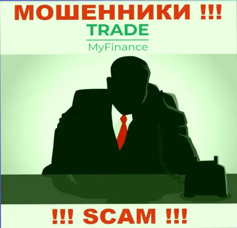 Инфа о прямом руководстве TradeMyFinance Com, увы, неизвестна