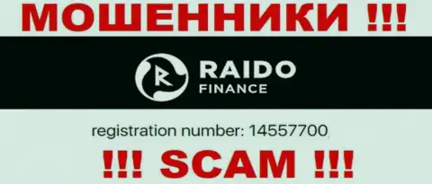 Регистрационный номер internet мошенников Раидо Финанс, с которыми не надо совместно работать - 14557700