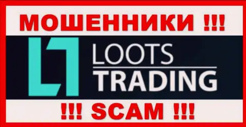 ЛоотсТрейдинг Ком - это SCAM !!! ЖУЛИК !