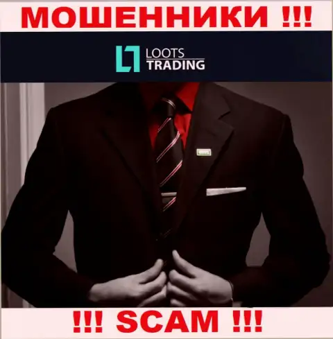 LootsTrading Com - это МОШЕННИКИ ! Инфа о руководстве отсутствует