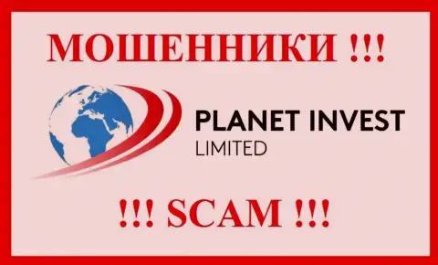 PlanetInvestLimited Com - это SCAM !!! МОШЕННИК !