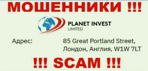 Компания PlanetInvestLimited Com представила ложный официальный адрес на своем официальном веб-сервисе