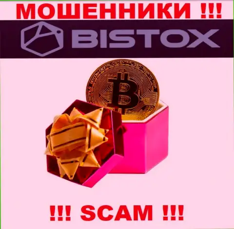 Будьте очень внимательны, в дилинговой конторе Bistox Holding OU сливают и изначальный депозит и все дополнительные комиссионные сборы