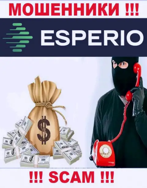 Не нужно доверять ни одному слову представителей Esperio, у них главная задача развести вас на денежные средства