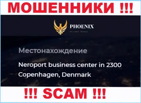 Юридический адрес регистрации конторы Phoenix Allianz Invest липовый - связываться с ней рискованно