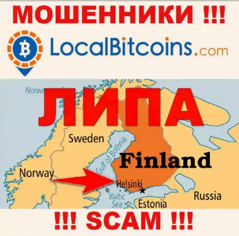 На веб-сайте мошенников Local Bitcoins только лишь ложная информация касательно юрисдикции