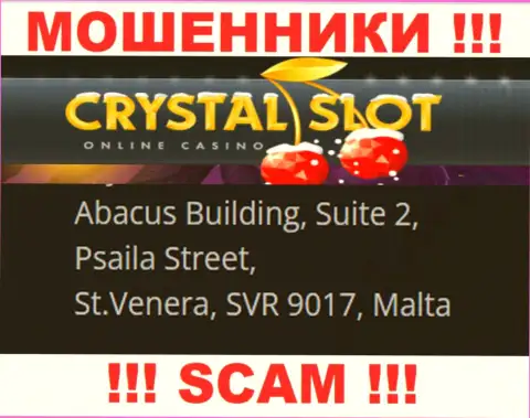 Abacus Building, Suite 2, Psaila Street, St.Venera, SVR 9017, Malta - официальный адрес, по которому пустила корни компания КристалСлот