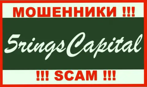 FiveRings-Capital Com - МОШЕННИК !!!