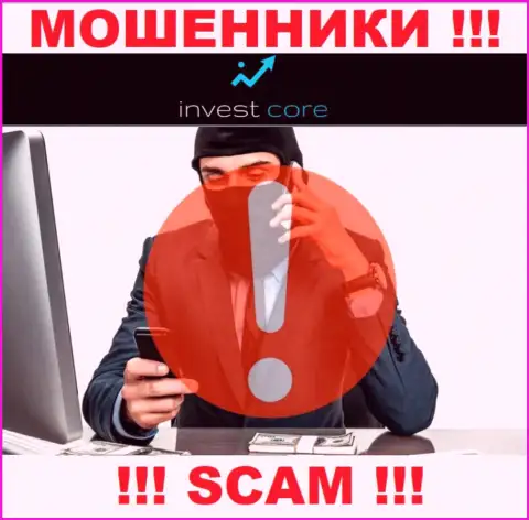 InvestCore Pro опасные internet мошенники, не поднимайте трубку - кинут на финансовые средства