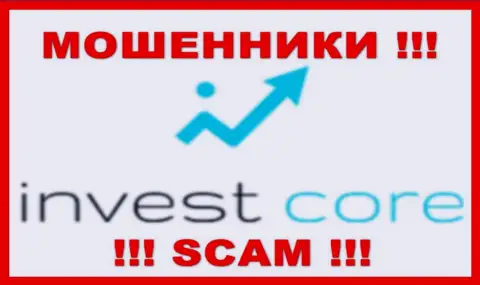 Инвест Кор - это ШУЛЕР !!! SCAM !