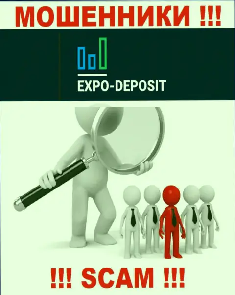 Будьте бдительны, звонят internet-мошенники из организации Expo-Depo Com