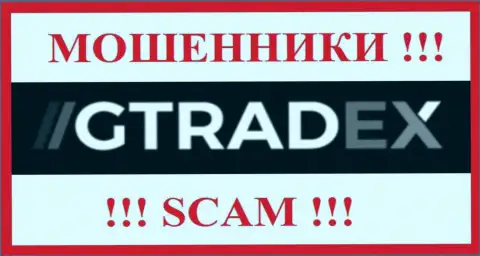 GTradex Net это ШУЛЕРА !!! Совместно работать довольно-таки опасно !!!