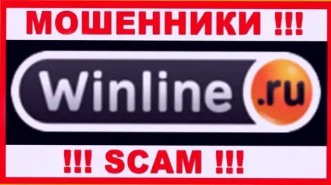 ООО Управляющая компания НКС - это SCAM !!! ОЧЕРЕДНОЙ ВОР !!!