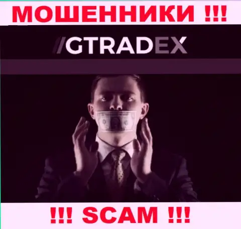 На сайте GTradex не размещено сведений о регуляторе этого мошеннического лохотрона