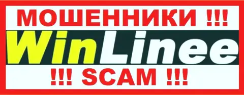 Win Linee - это ЛОХОТРОНЩИКИ !!! Совместно сотрудничать рискованно !!!